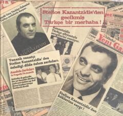 Stelios Kazantzidis - Anadolu Şarkıları CD