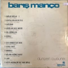 Barış Manço - Dağlar Dağlar İlk LP