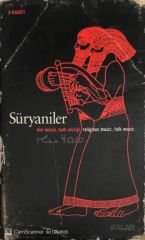 Süreyaniler KASET