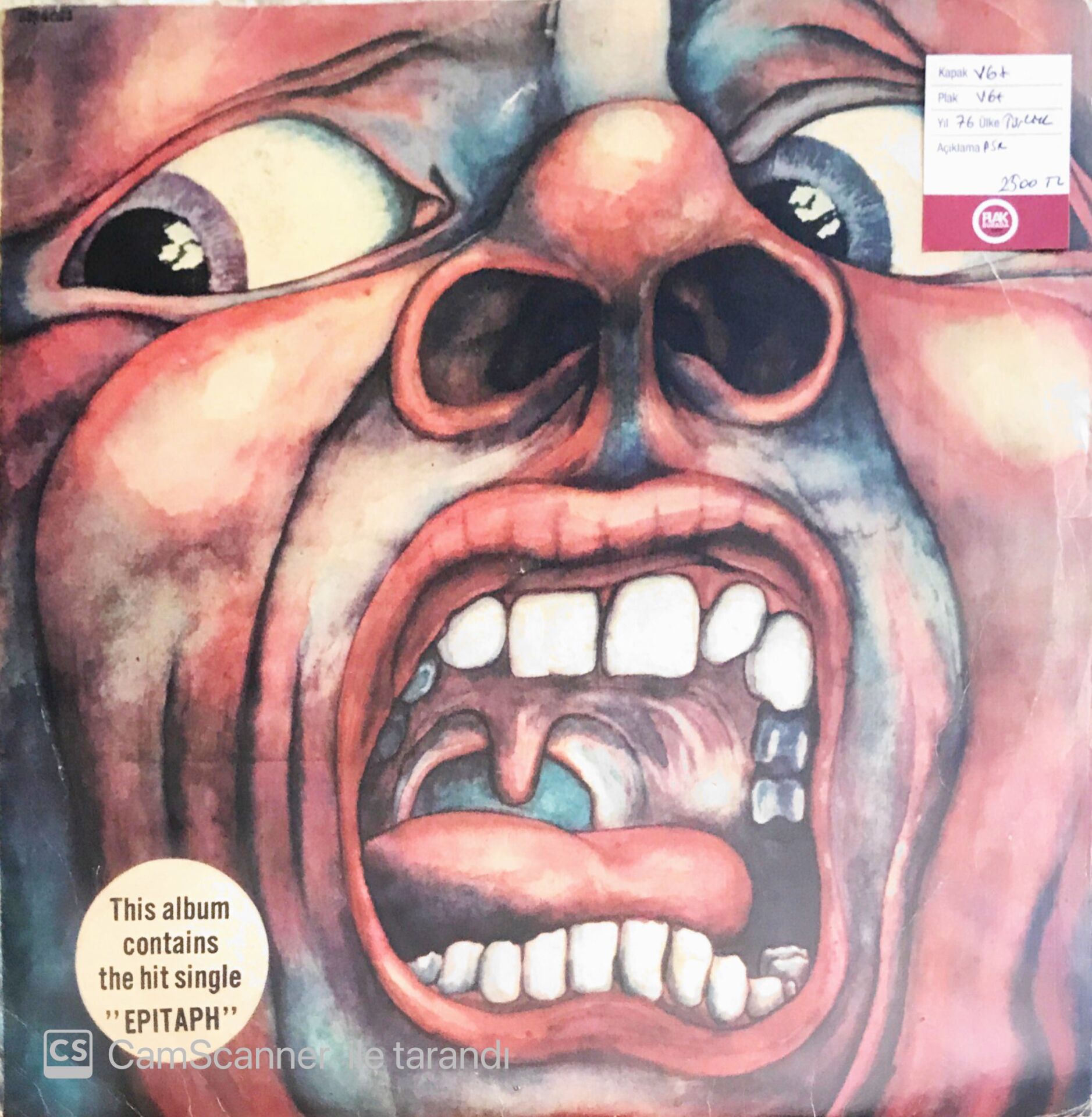 King Crimson - The Court Of The Crimson King - LP