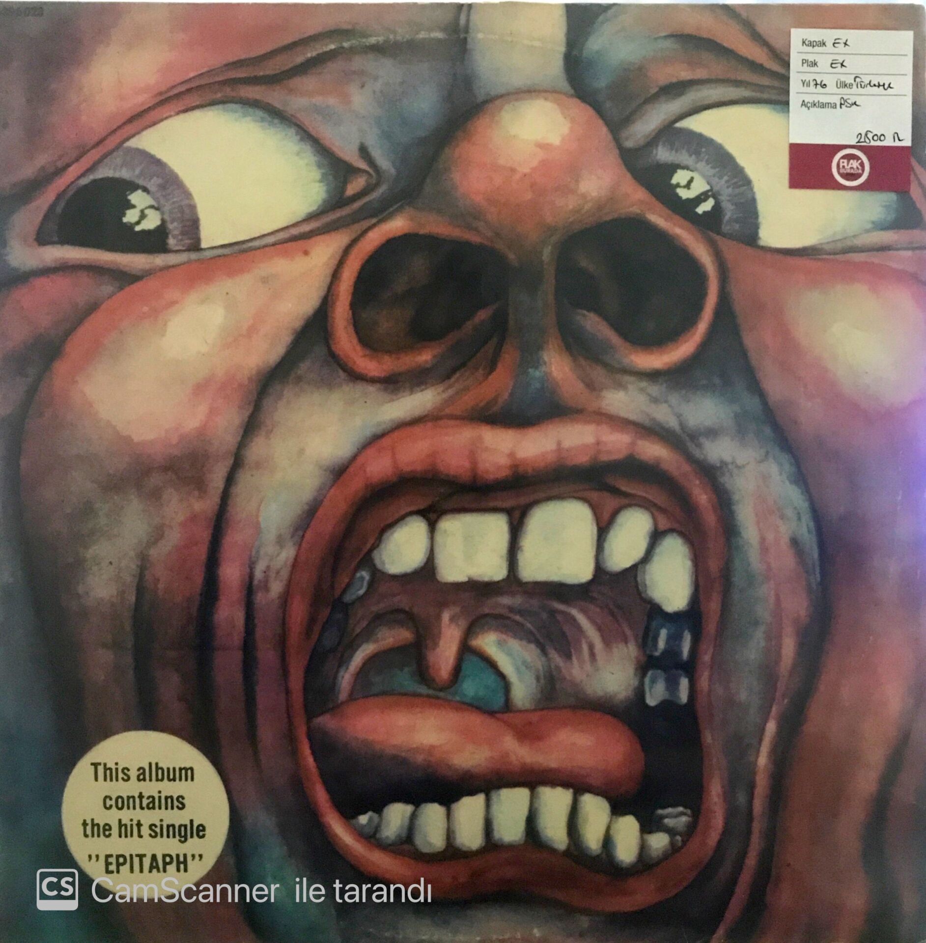 King Crimson - The Court of the Crimson King LP