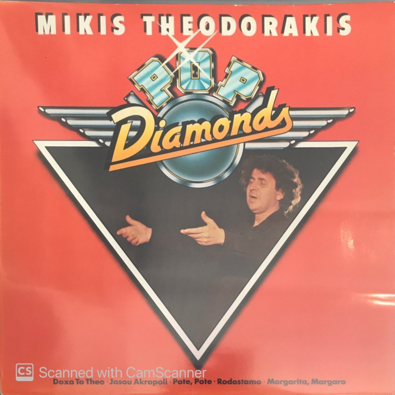 Mikis Theodorakis Pop Diamonds LP
