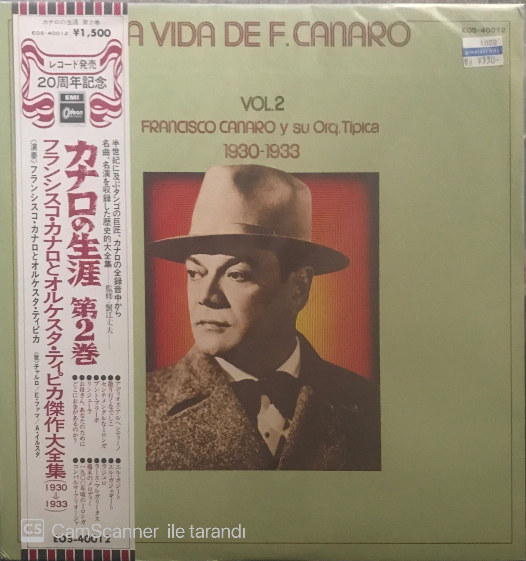 La Vida De Francisco Canaro Vol 2 1930-1933 Japon Baskı LP