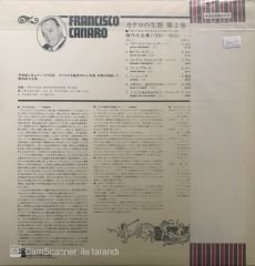 La Vida De Francisco Canaro Vol 2 1930-1933 Japon Baskı LP