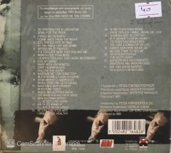 Stelios Kazantzidis In Bygone Time Epoques Revolues CD