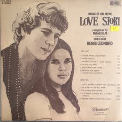 Francis Lai Musique Du Film Love Story LP