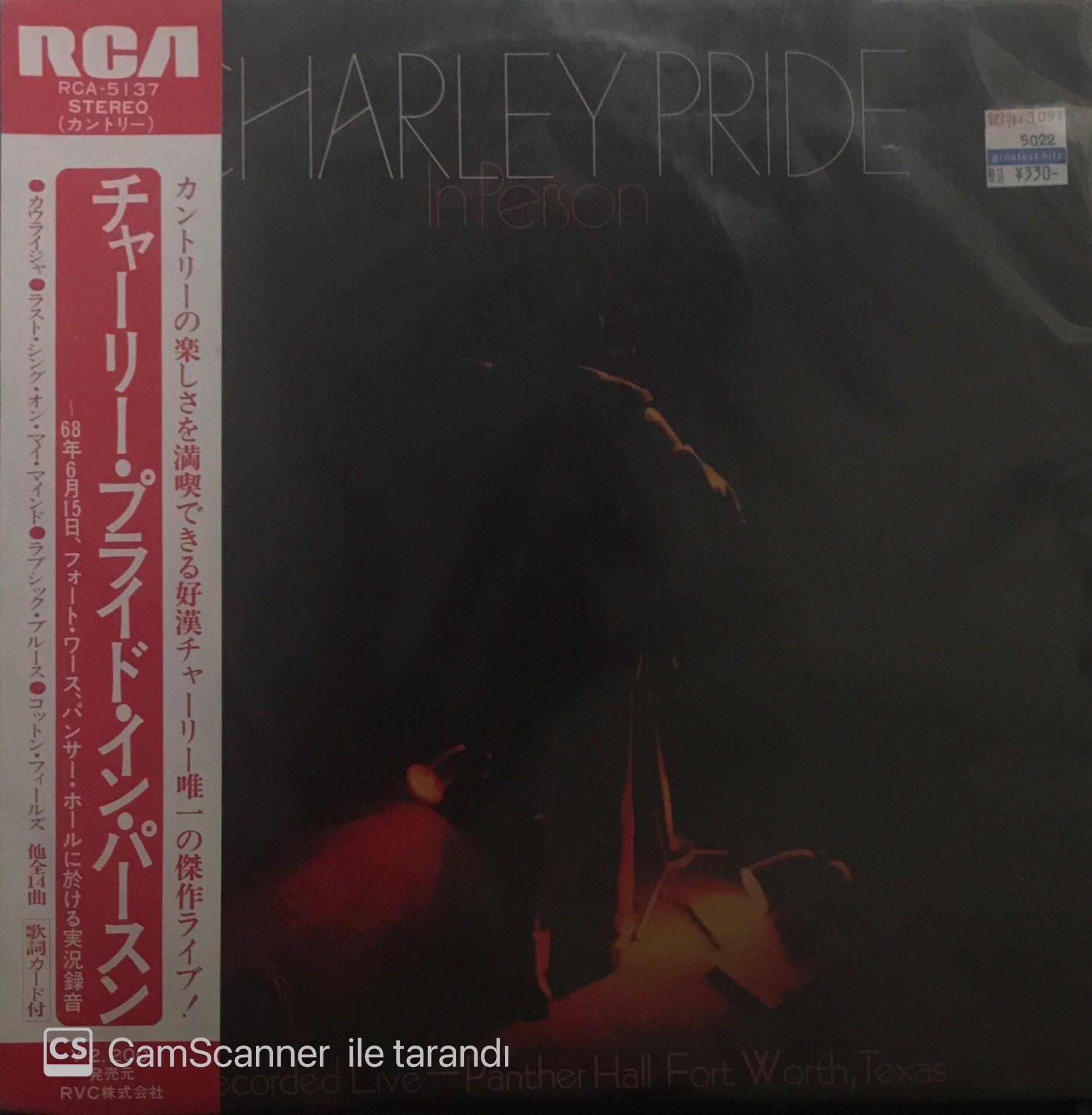 Charley Pride In Person Japon Baskı LP