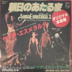 Santa Esmeralda The House Of The Rising Sun Japon Baskı 45lik