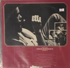 Loudon Wainwright AlbumII LP