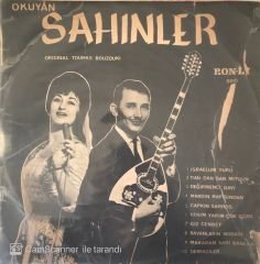 Orıgınal Tourks Bouzoukı Okuyan Sahınler LP