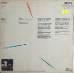 Giles Reaves Wunjo LP