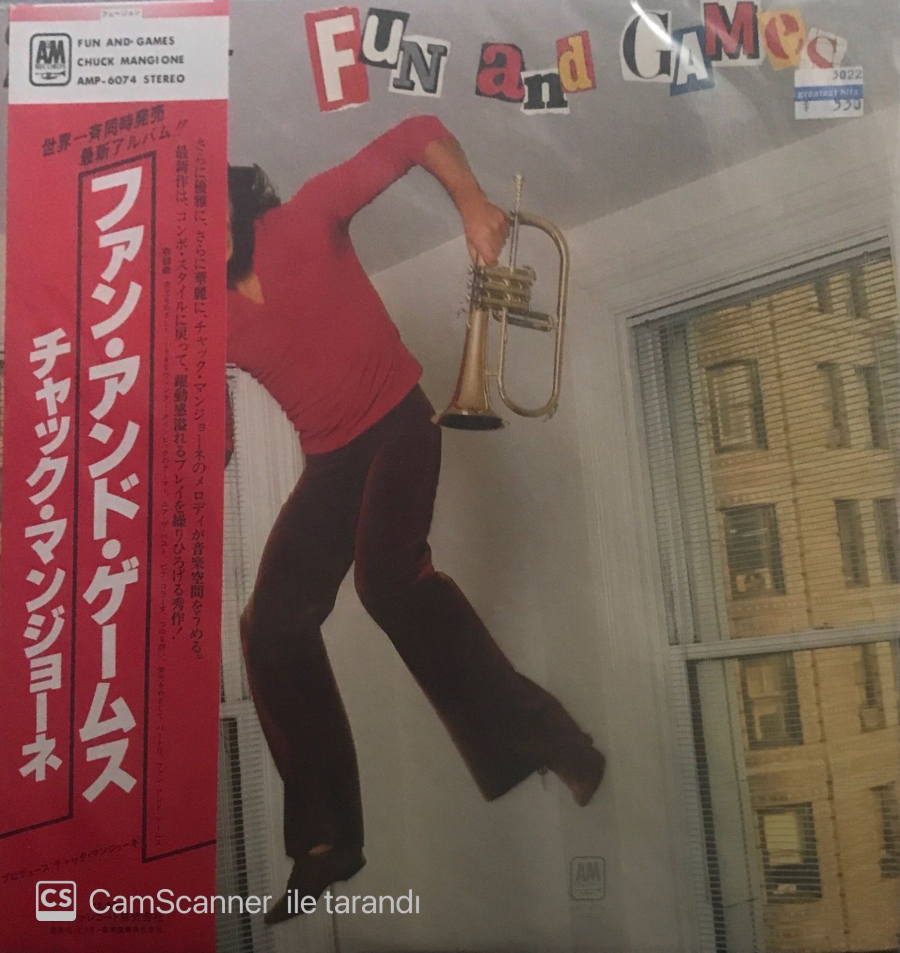 Chuck Mangione Fun And Games Japon Baskı LP