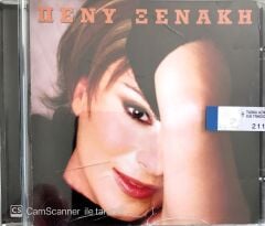 Peni Ksenaki CD