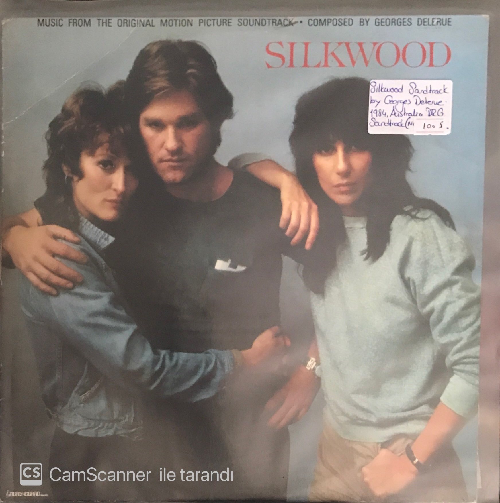 Georges Deterue Silkwood LP