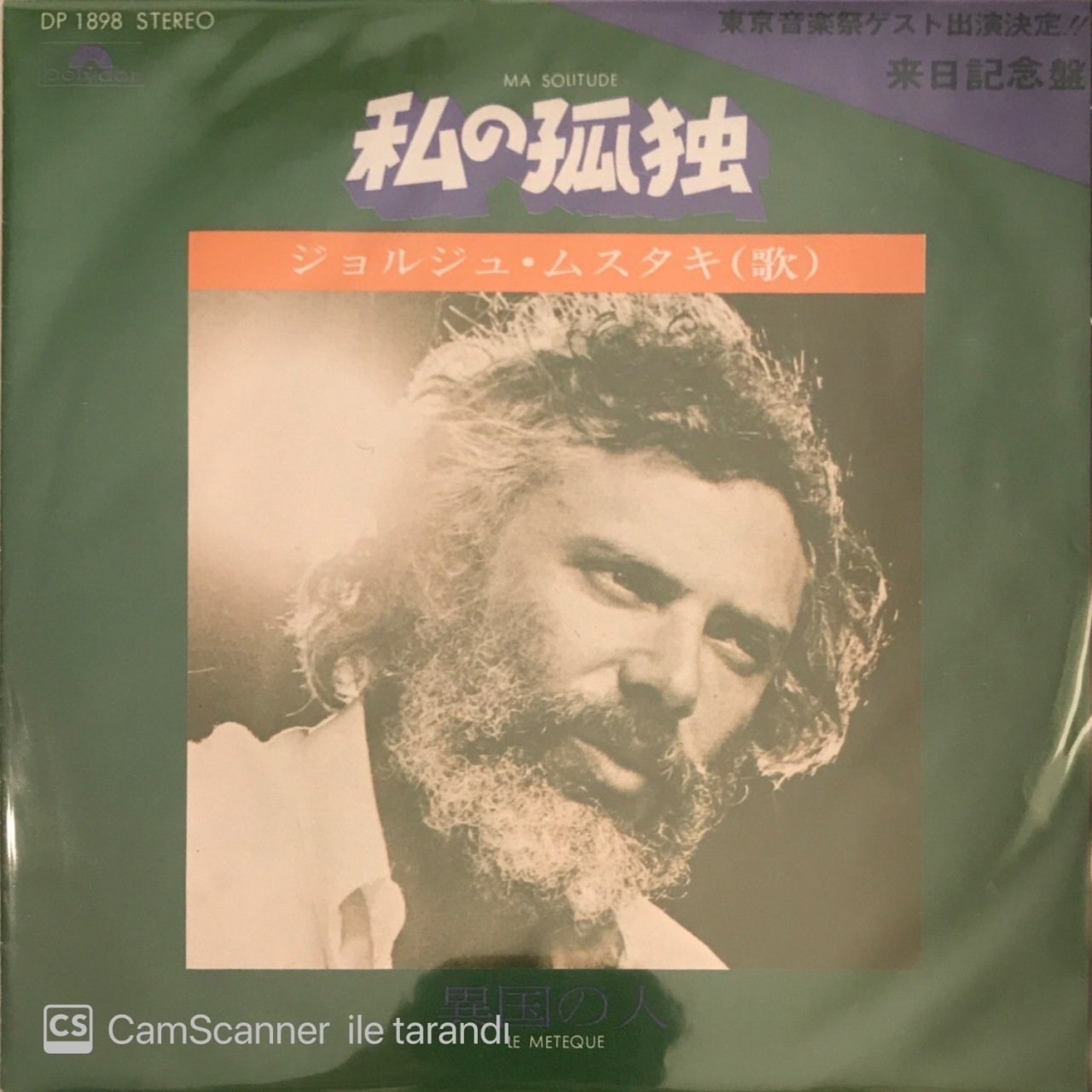 Georges Moustaki Ma Solitude Japon Baskı 45lik