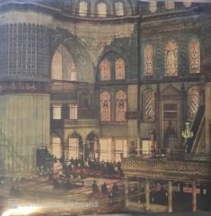 Hafız Kani Karaca - Sure-i Yasin LP