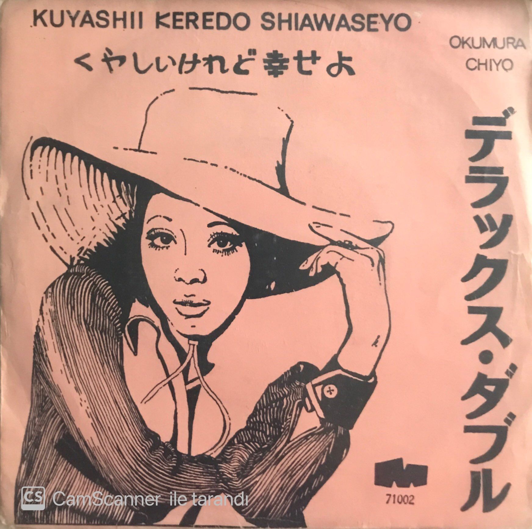 Okumura Chiyo / Kuyashii Keredo Shiawaseyo 45'lik