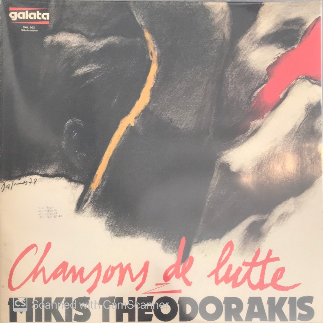 Mikis Theodorakis Chansons De Lutte LP