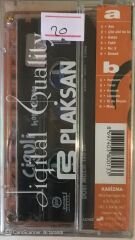 Ciguli Horozum KASET