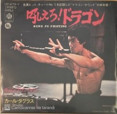 Carl Douglas Kung Fu Fighting Japon Baskı 45lik