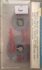 Ferdi Tayfur Konser KASET