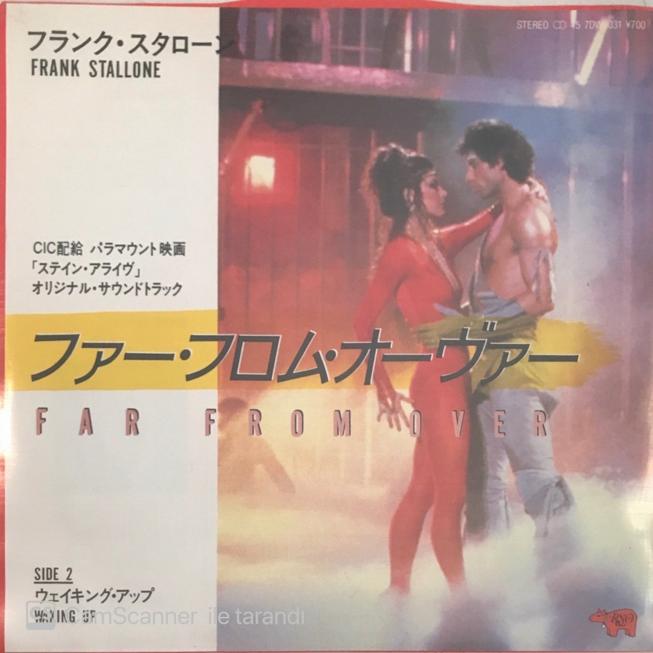 Frank Stallone Far From Over Japon Baskı 45lik