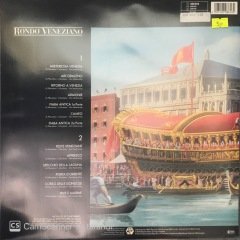 Bondo Veneziano Misteriosa Venezia LP