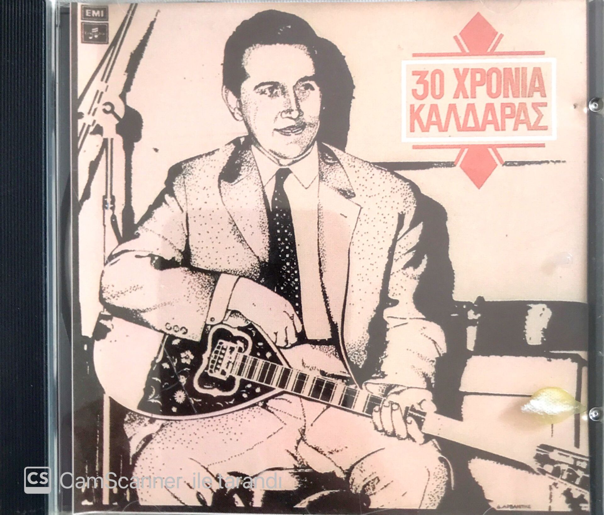 30 Hronia Apostolos Kaldaras CD