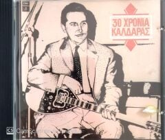 30 Hronia Apostolos Kaldaras CD