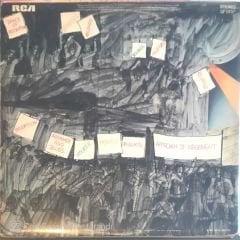 Continuum LP
