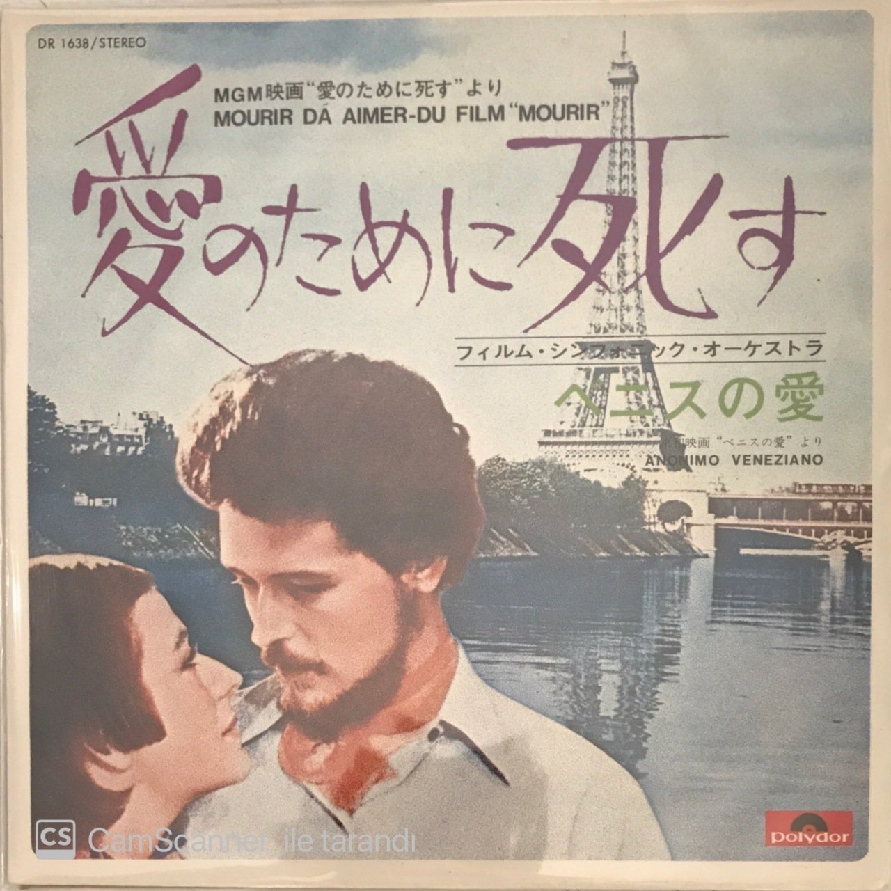 C. Aznavour Mourir Da Aimer-Du Film Mourir Japon Baskı 45lik