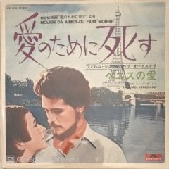 C. Aznavour Mourir Da Aimer-Du Film Mourir Japon Baskı 45lik