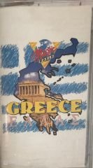 Musicworld Greece KASET