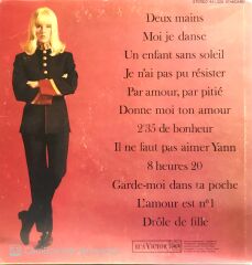 Sylvie Vartan / Sylvie LP