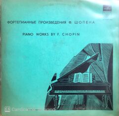 Piano Works By F. Chopin LP