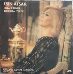 Esin Afşar - Dün Ve Bugünün Türk Şiir Ve Ezgileri LP