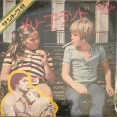 The Last Snow Of Springtime Original Soundtrack Recording Japon Baskı 45lik