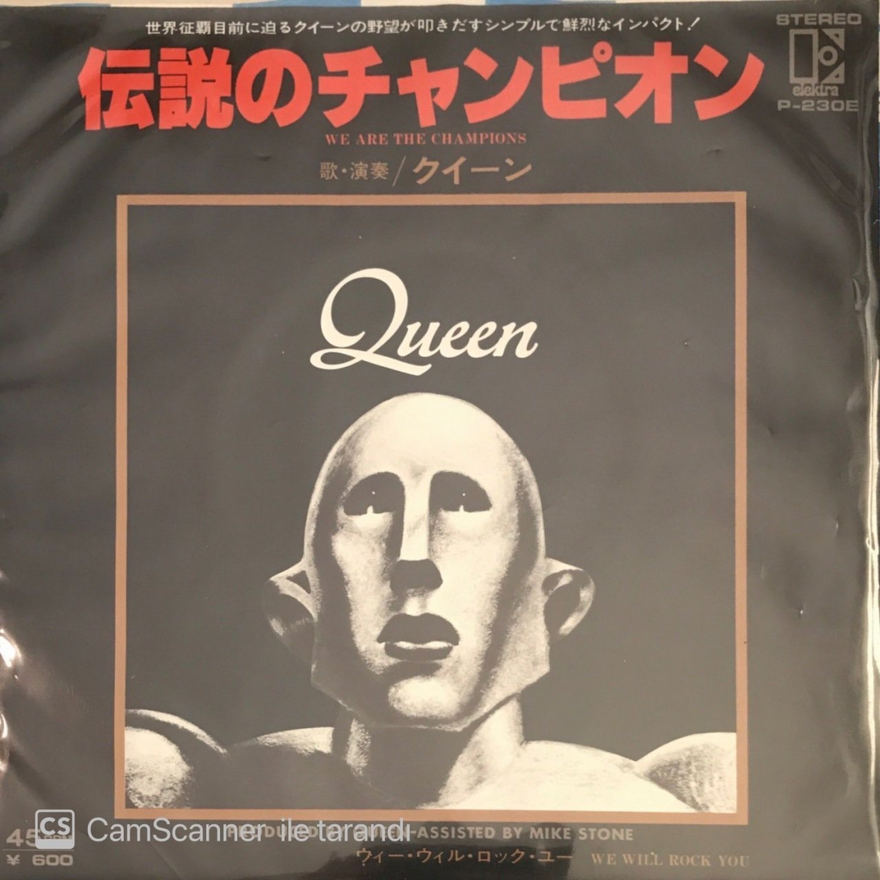 Queen We Are The Champions Japon Baskı 45lik