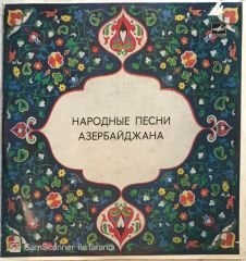 Azeri Halk Şarkıları LP