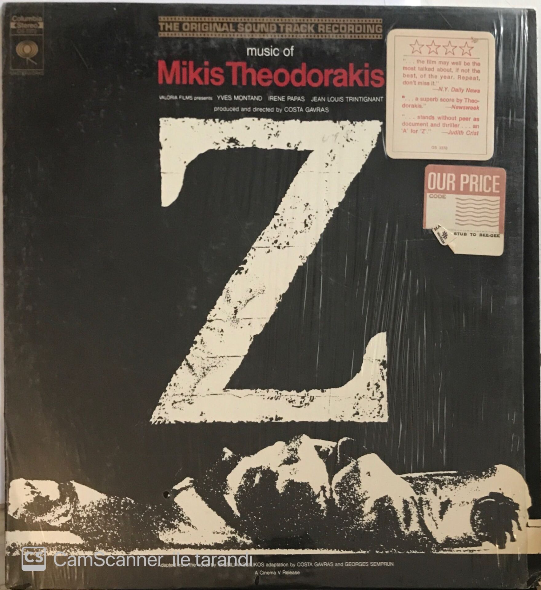 Original Soundtrack Recording Music Of Mikis Theodorakis 'Z' LP