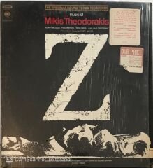 Original Soundtrack Recording Music Of Mikis Theodorakis 'Z' LP