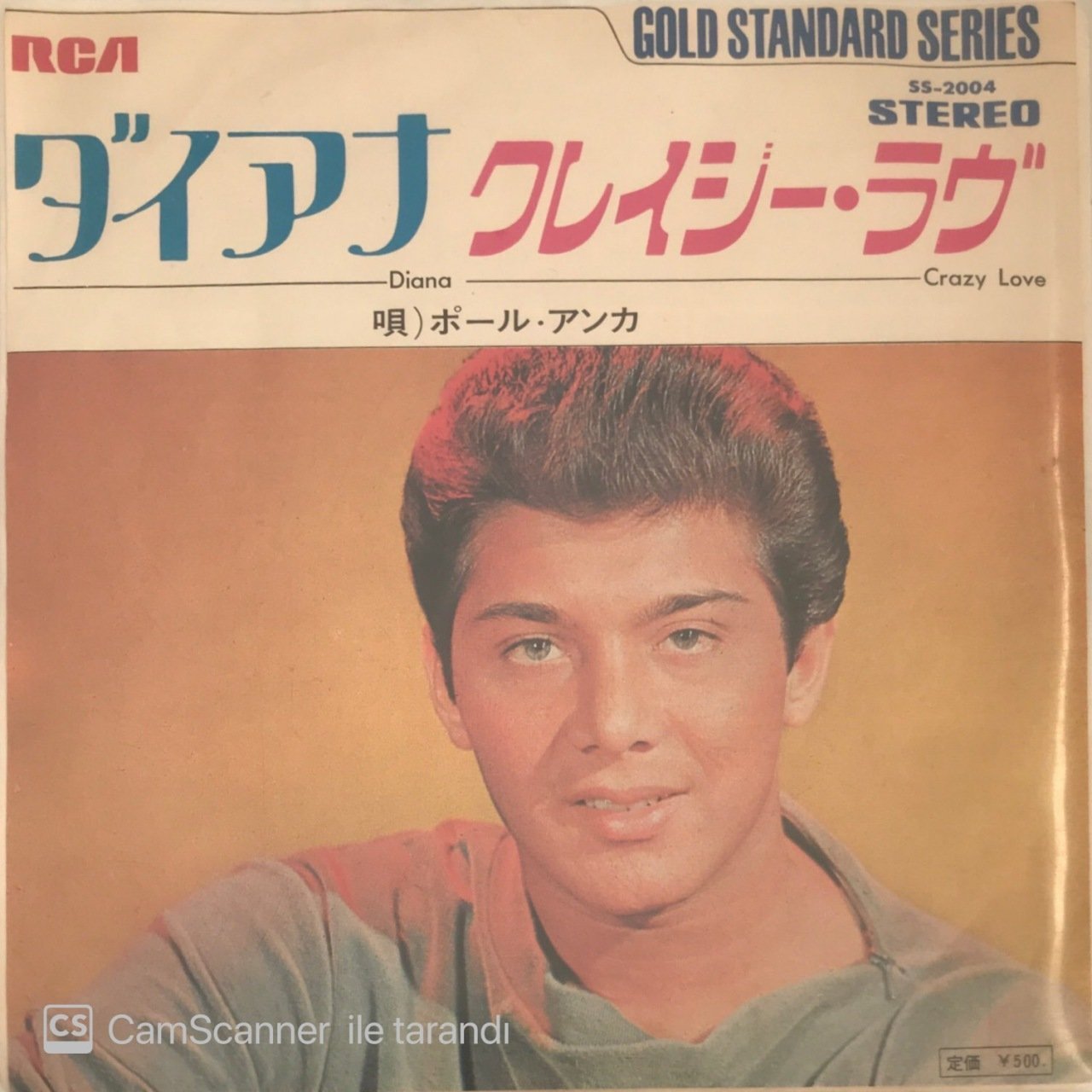 Paul Anka Diana Japon Baskı 45lik