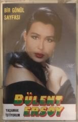Bülent Ersoy -  Bir Gönül Sayfası KASET