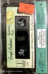 Cengiz Coşkuner komşu kızı KASET