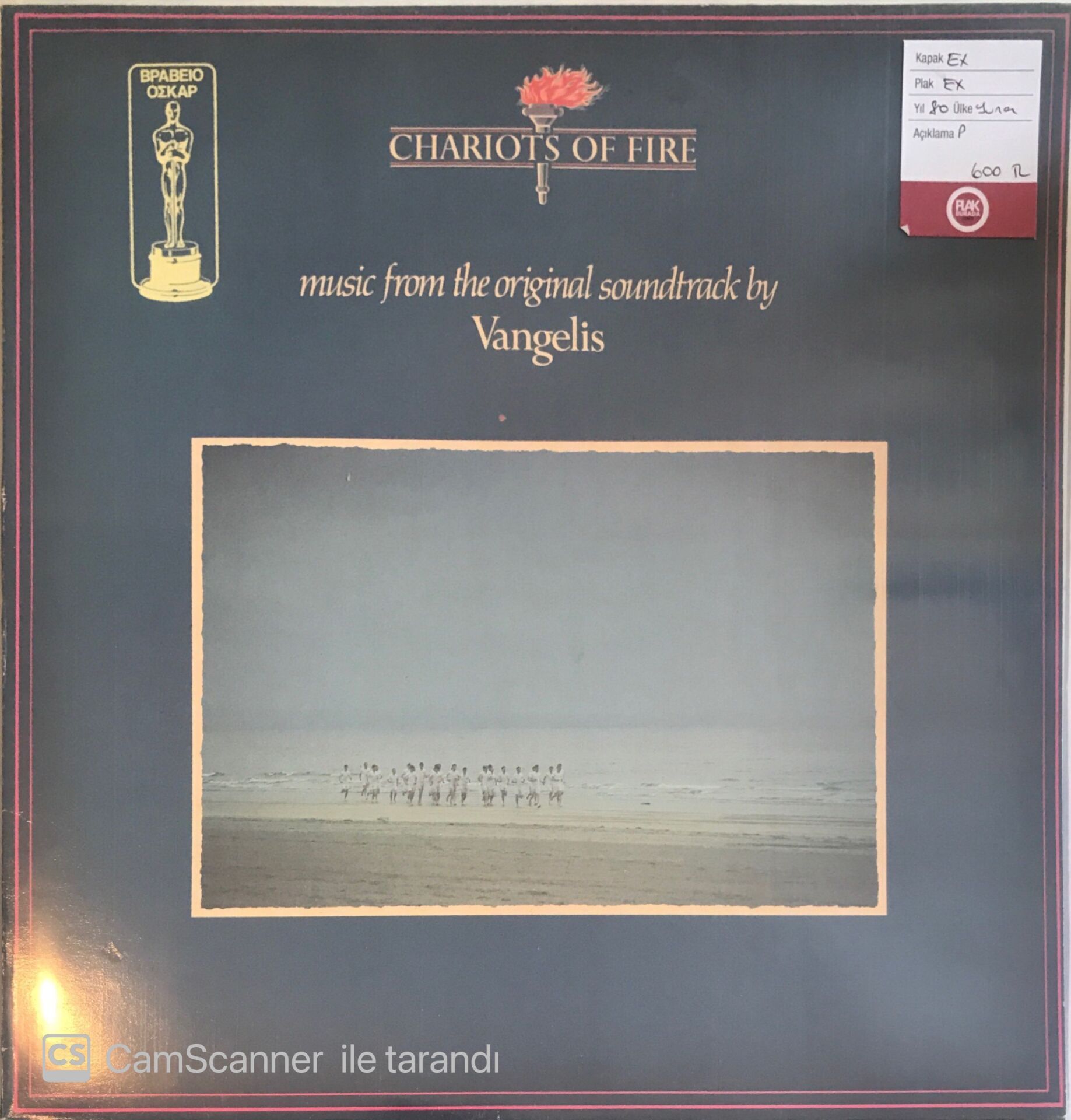 Vangelis - Chariots Of Fire LP