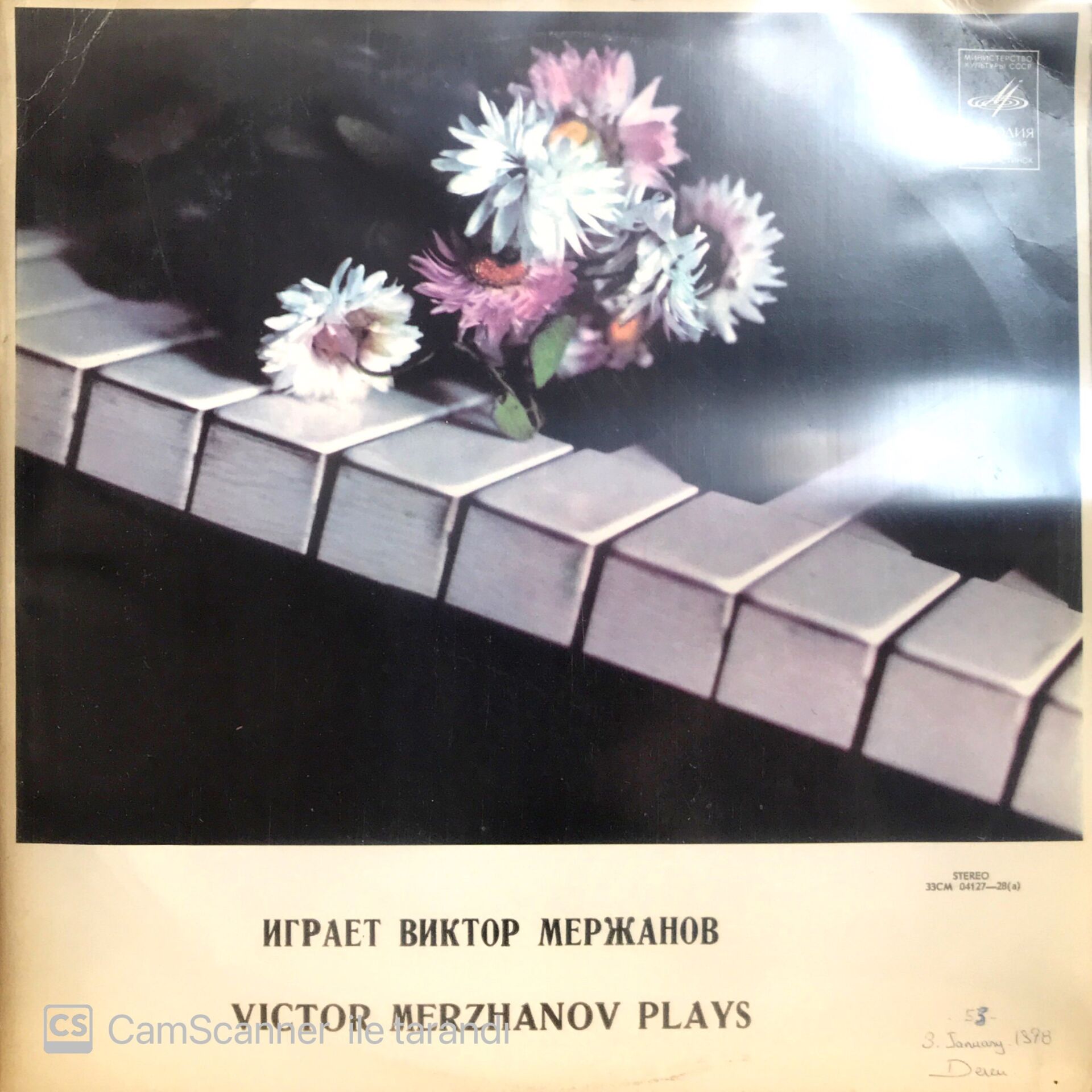 Victor Merzhanov Plays LP