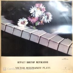 Victor Merzhanov Plays LP