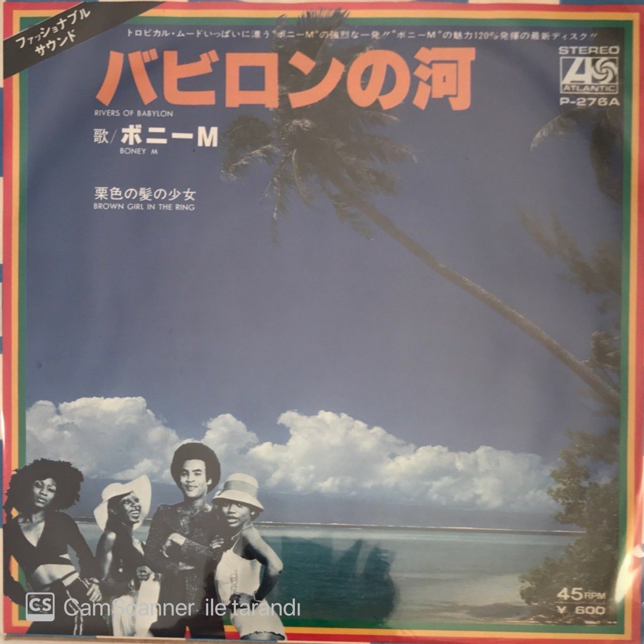 Boney M. Rivers Of Babylon Japon Baskı 45lik