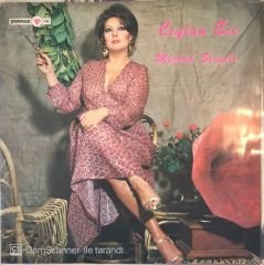 Ceylan Ece Meçhul Sevgili LP