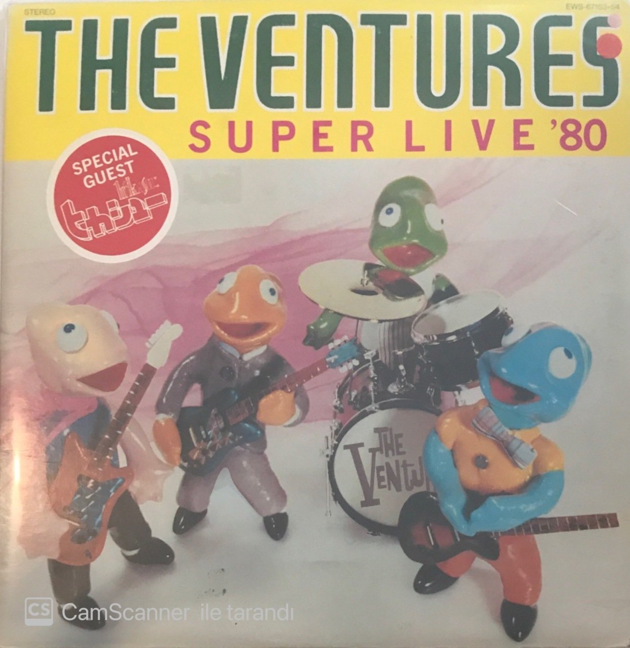 The Ventures Super Live '80 Double LP